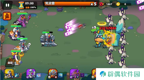 小鸡舰队出击最新联动兑换码-小鸡舰队出击兑换码大全