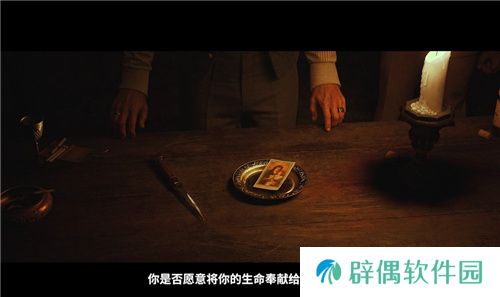 《四海兄弟故乡》TGA预告片前瞻：恩佐的崛起，忠诚与牺牲的血泪交织！