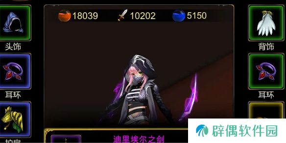 游侠网1