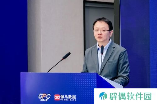 发展论坛：4大报告发布，未保、AI有何新发展?
