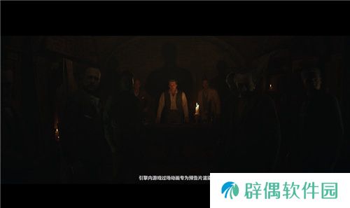 《四海兄弟故乡》TGA预告片前瞻：恩佐的崛起，忠诚与牺牲的血泪交织！