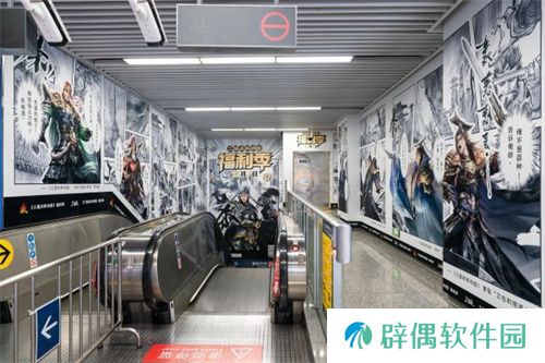 爆惊喜!《三国杀移动版》福利季即将开启,年度音乐会福利直播,邀你狂欢!