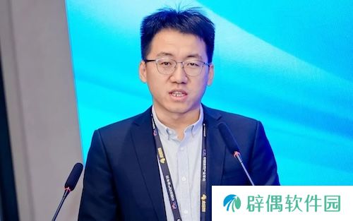 发展论坛：4大报告发布，未保、AI有何新发展?