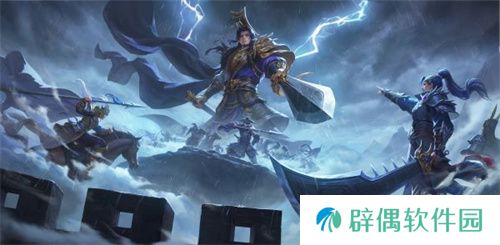 爆惊喜!《三国杀移动版》福利季即将开启,年度音乐会福利直播,邀你狂欢!