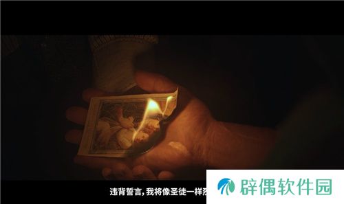 《四海兄弟故乡》TGA预告片前瞻：恩佐的崛起，忠诚与牺牲的血泪交织！