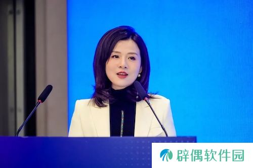发展论坛：4大报告发布，未保、AI有何新发展?