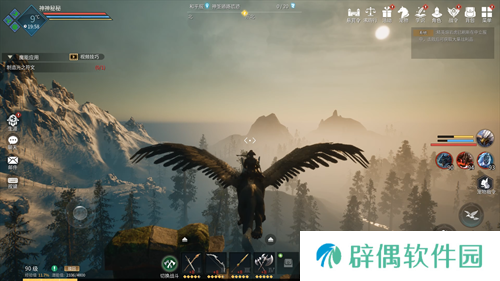 《黑光生存进化》付费删档测试12.17开启，全新的魔幻冒险等你来战！