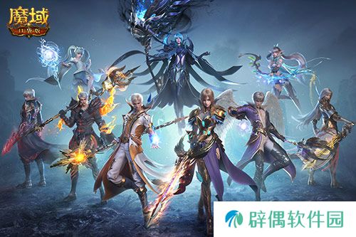 历代职业觉醒回顾!魔域口袋版12月觉醒推测!