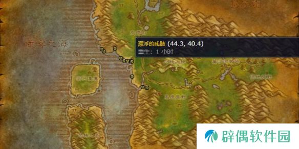 游侠网1