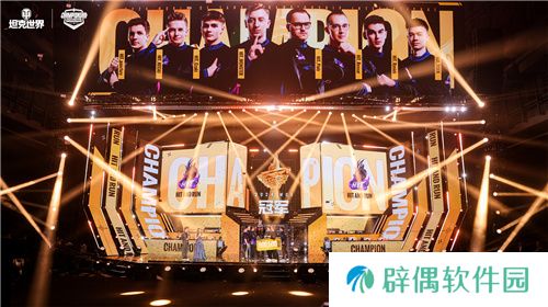 HIT AND RUN成功卫冕WCI冠军，ONEONE再创历史虽败犹荣