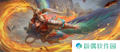 《三国杀OL》狂欢倒计时！12月7日周年庆×年度盛典震撼来袭，上线送史诗级武将！