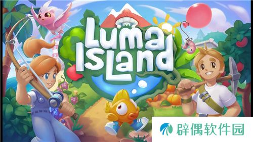Steam多人种田游戏露玛岛现已发售,首发价46元