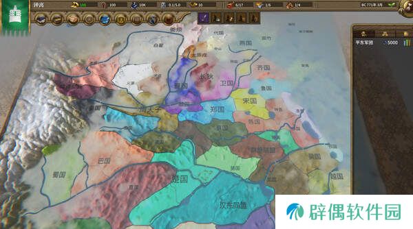 国战2列国志传新手指南-国战2列国志传新手教程