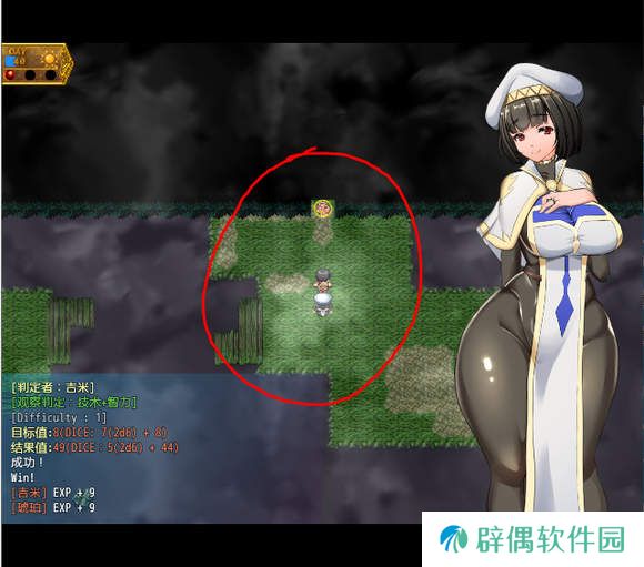 地牢女祭司0.7攻略-地牢女祭司0.7攻略详解