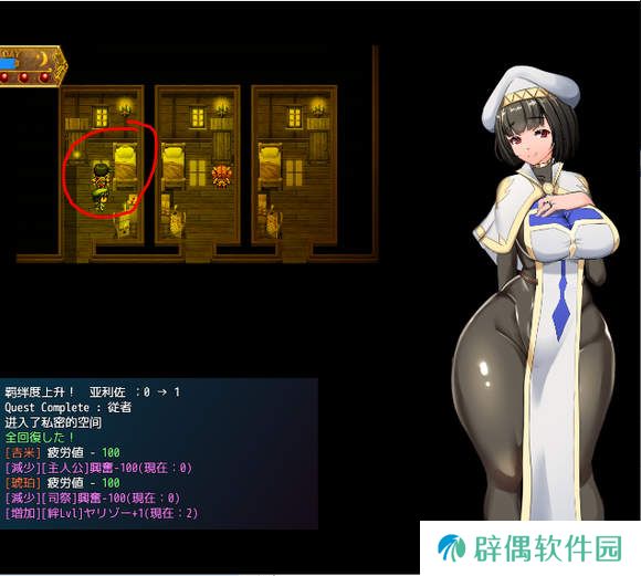 地牢女祭司0.7攻略-地牢女祭司0.7攻略详解