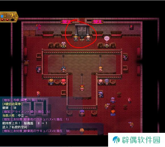 地牢女祭司0.7攻略-地牢女祭司0.7攻略详解