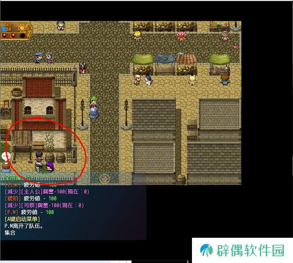 地牢女祭司0.7攻略-地牢女祭司0.7攻略详解