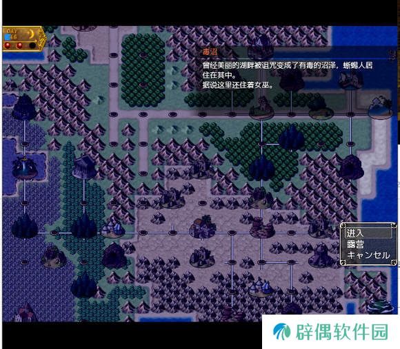 地牢女祭司0.7攻略-地牢女祭司0.7攻略详解