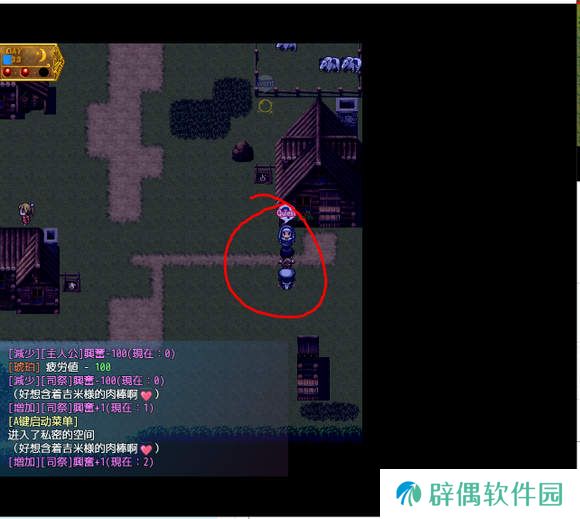 地牢女祭司0.7攻略-地牢女祭司0.7攻略详解