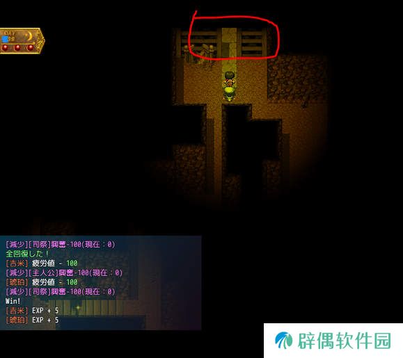 地牢女祭司0.7攻略-地牢女祭司0.7攻略详解