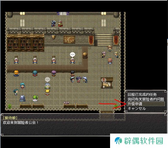 地牢女祭司0.7攻略-地牢女祭司0.7攻略详解