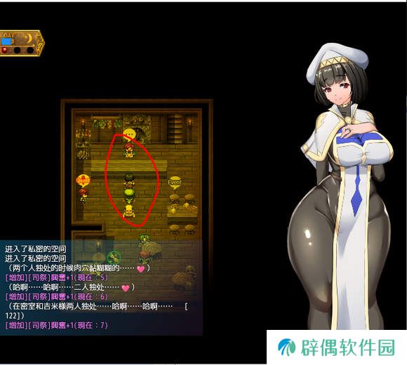 地牢女祭司0.7攻略-地牢女祭司0.7攻略详解