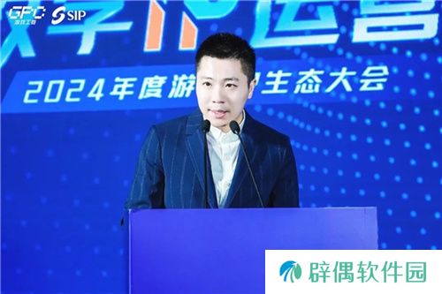 数字IP运营论坛:如何高效的运营、传播数字IP?