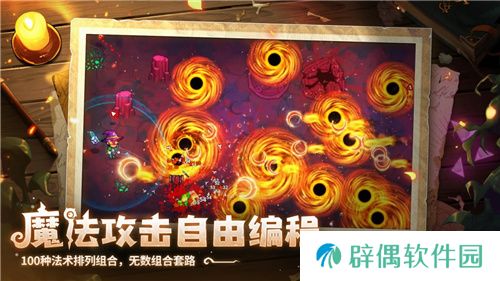 开启炫酷魔法冒险!Steam特别好评动作肉鸽游戏《魔法工艺》11月2日正式上线