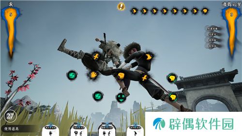 限时8折!《绝世好武功》正式版本现已登陆Steam平台