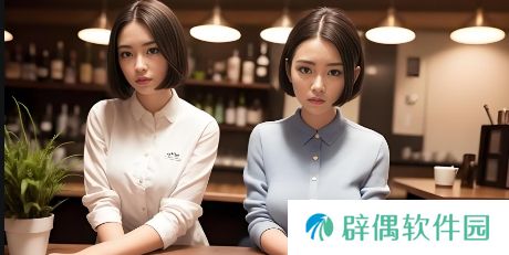 敌伦交换小敏小静小雅第1集剧情解析:为什么你会被这部剧深深吸引?