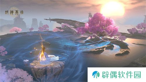 金山正版神话情缘手游《封神再临》“坤灵之测”正式开启！