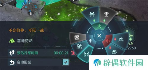 星际科幻题材SLG《群星纪元》开启跃迁测试，您的好友，“虫群”已经上线!
