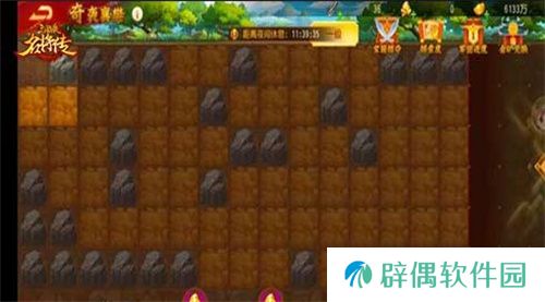 仙风道骨，三国杀名将传南华老仙又得命魂