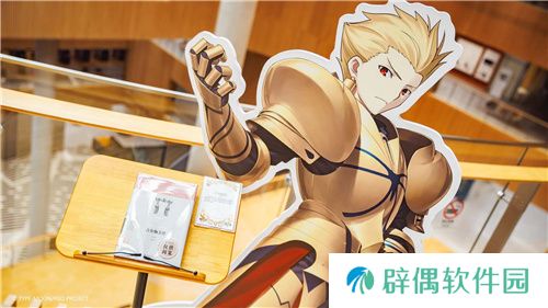 他们又又又又一次点亮文化传承星火，FGO联动上海图书馆推出特展