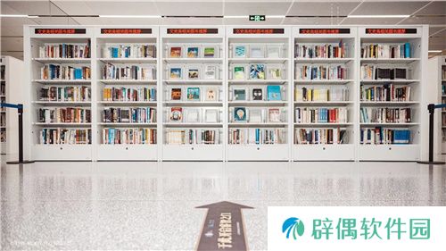 他们又又又又一次点亮文化传承星火，FGO联动上海图书馆推出特展