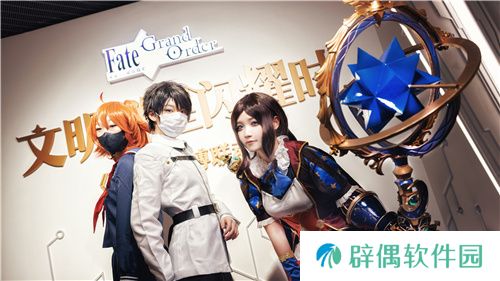 他们又又又又一次点亮文化传承星火，FGO联动上海图书馆推出特展