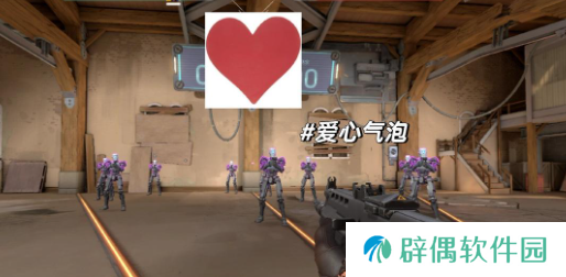 游侠网4