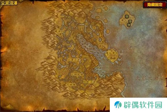 游侠网2