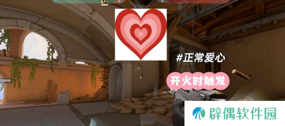 游侠网5