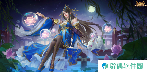秋风起，桂香浓！《三国杀OL》新武将王匡深秋上线，创意点燃深秋！