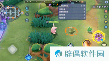 游侠网2