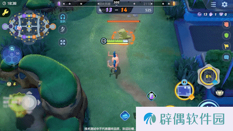 游侠网14