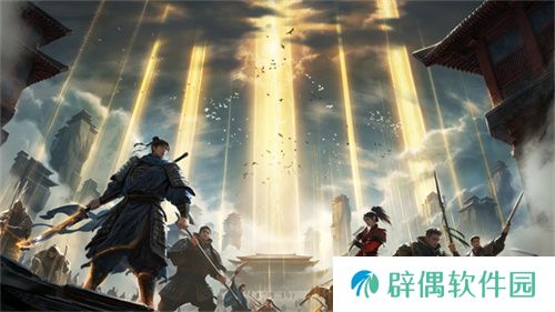 喜迎周年庆典 《率土之滨》“桃源”年度版本来袭