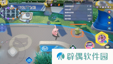 游侠网9