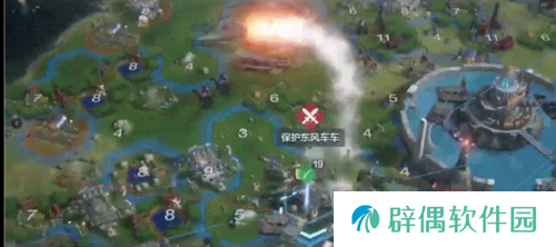 它居然拿出了东风快递？《世界启元》海陆空兵种究竟有多好玩
