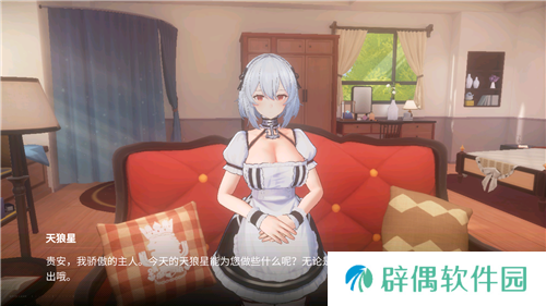 《碧蓝航线》国庆金秋版本重磅上线 新玩法3D宿舍系统闪亮登场！