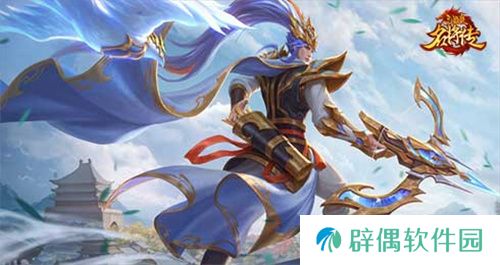 汉魔异道，三国杀名将传夏侯兄弟申请出战