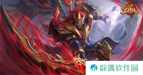 汉魔异道，三国杀名将传夏侯兄弟申请出战