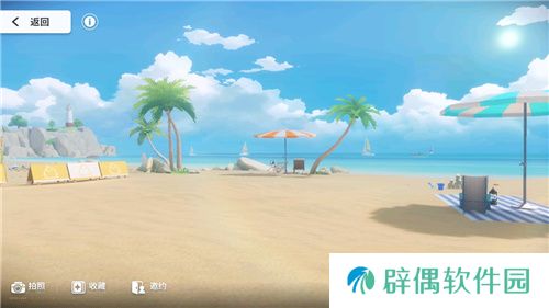 《碧蓝航线》国庆金秋版本重磅上线 新玩法3D宿舍系统闪亮登场！