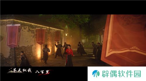 B站举办首个同好中秋团圆夜：传统文化与现代艺术的完美融合